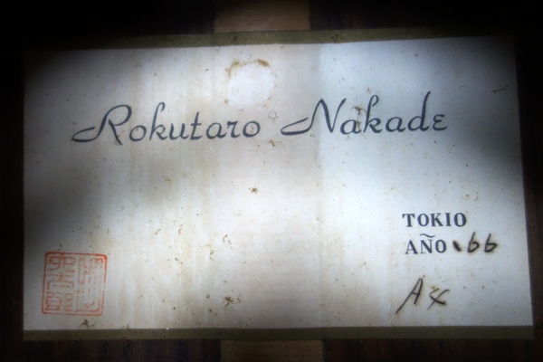 Rokutaro Nakade_ラベル