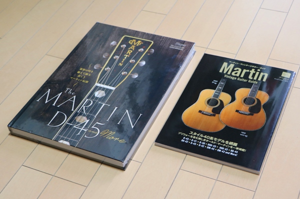 The MARTIN D-45 and More 大きさ