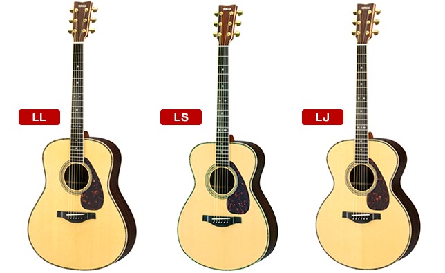 アコースティックギターのサイズ比較