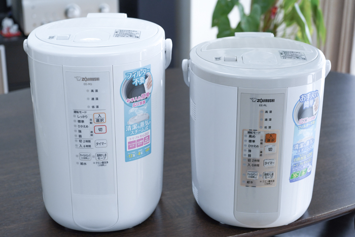 象印 加湿器 2.2Lと3.0L