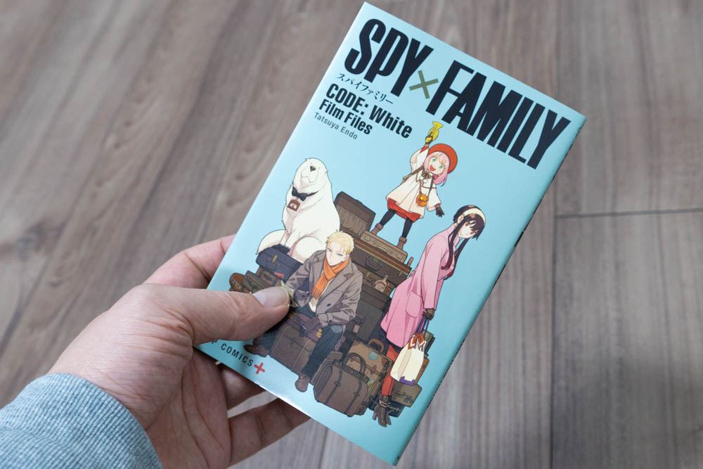 劇場版 SPY×FAMILY CODE: White　冊子