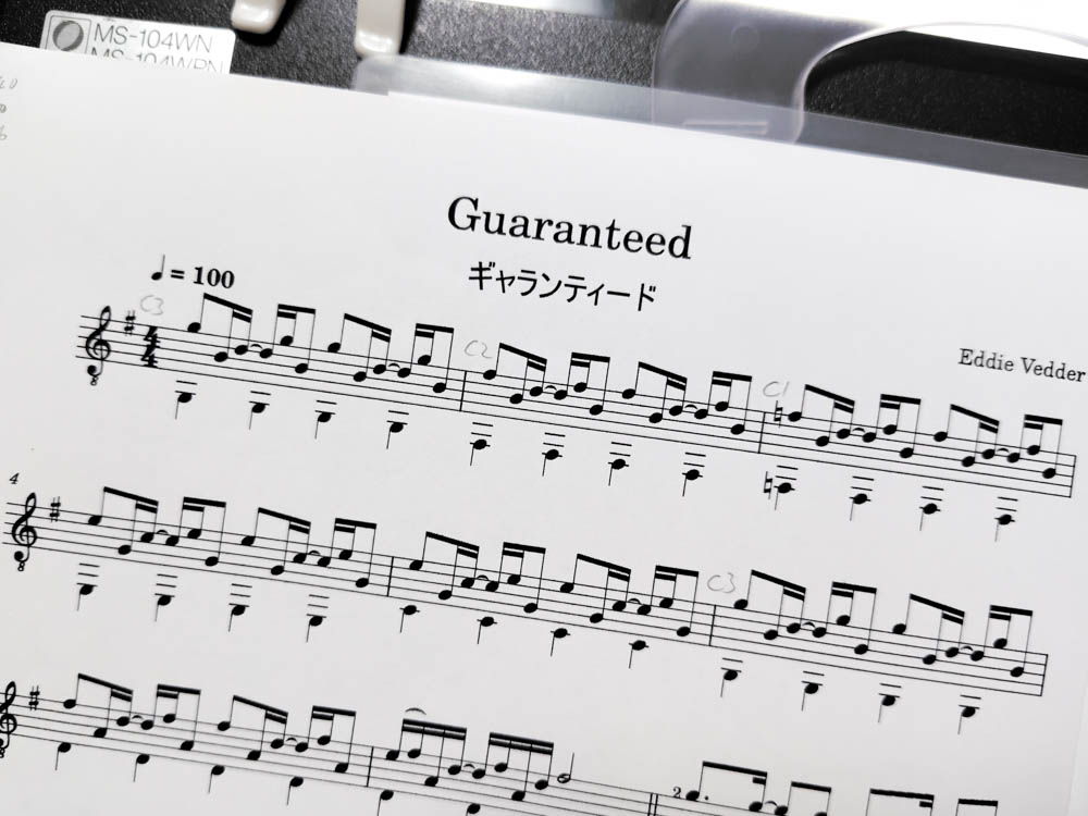 Eddie Vedder「Guaranteed」ギター楽譜