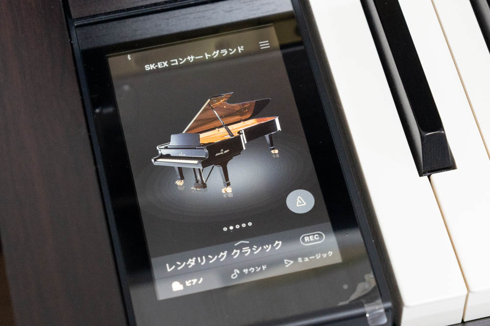 KAWAI CA901 タッチパネル