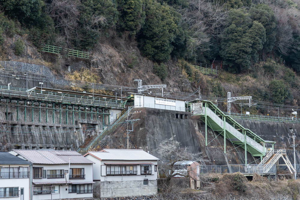 定光寺の駅