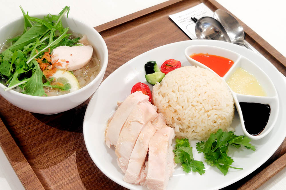 海南鶏飯（シンガポールチキンライス）