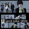 UNISON SQUARE GARDEN