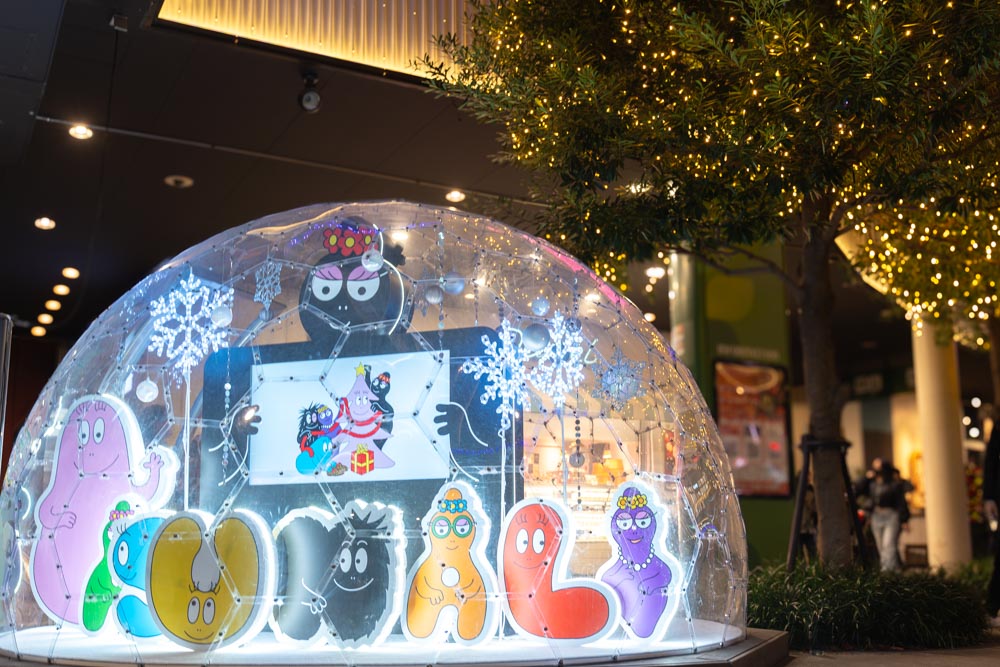 BARBAPAPA×ASUNAL WINTER JOY ILLUMINATION