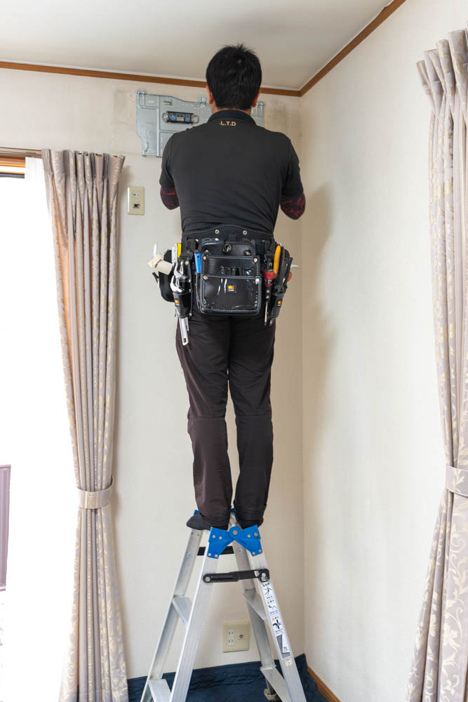 ギター教室 エアコン工事