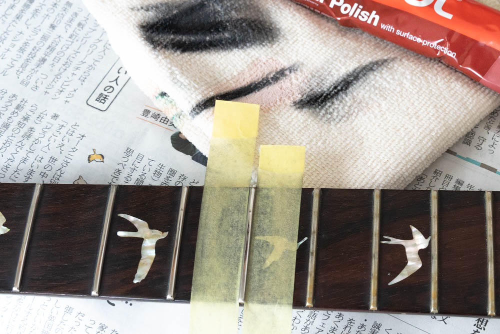 エレキギターのフレット掃除