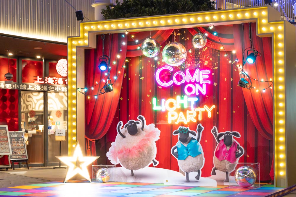 ひつじのショーン