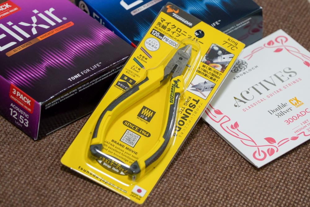 TSUNODA マイクロニッパー 先細タイプ 120mm PM-120DG