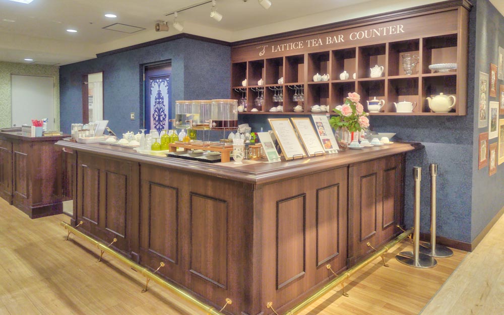 紅茶専門店 ラティス栄