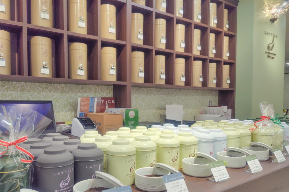 紅茶専門店 ラティス栄