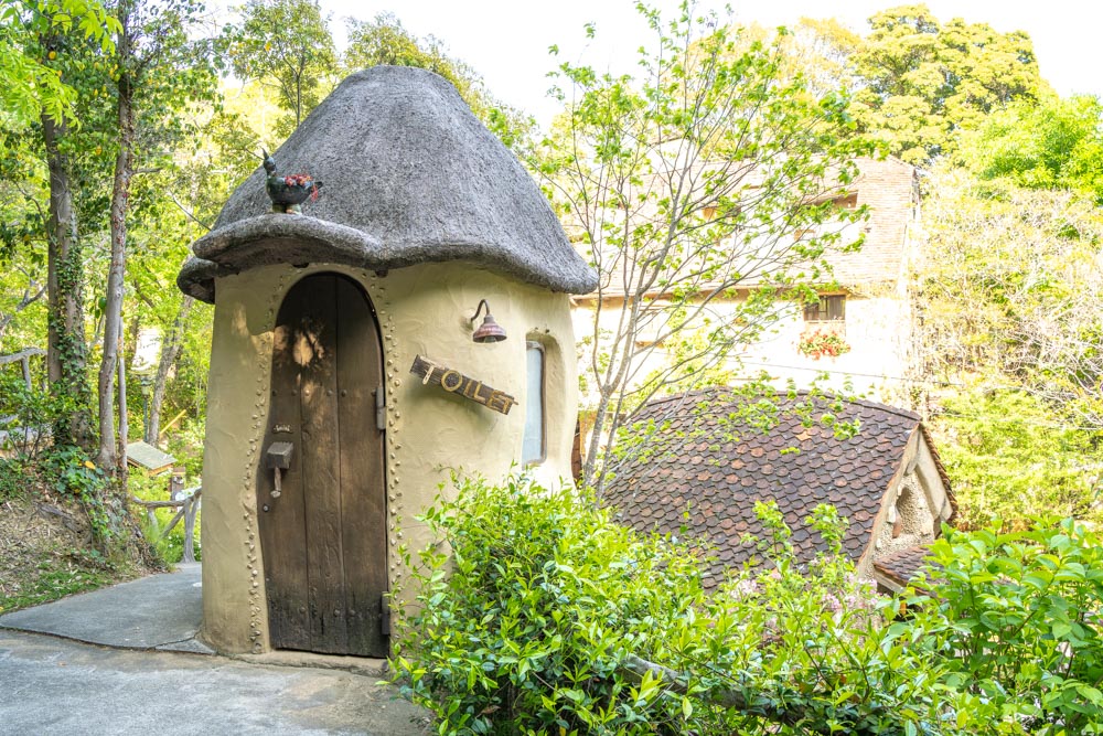 ぬくもりの森 トイレ