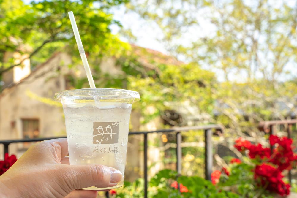 ぬくもりの森 ガレリアで飲み物