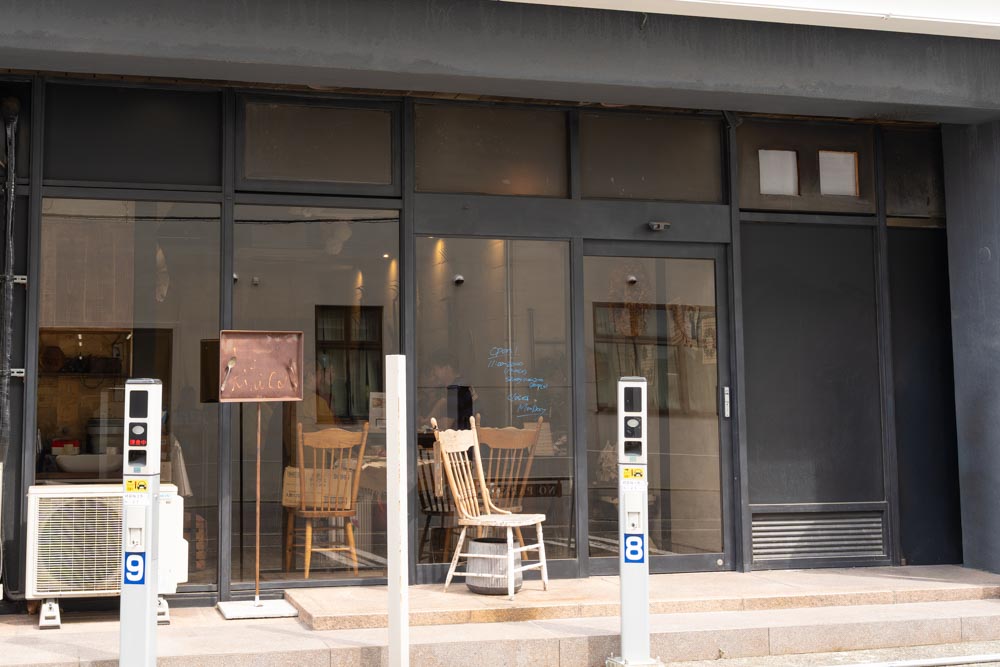 ガレットとクレープのお店「kitica(キチカ)」