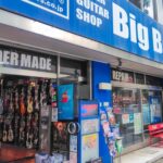 BIG BOSS 名古屋　外観