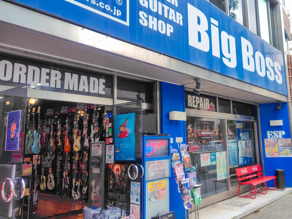 BIG BOSS 名古屋　外観